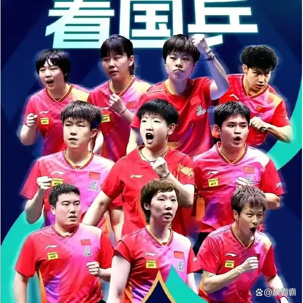 开云官网 APP