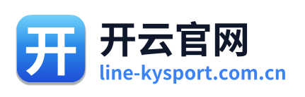 开云官网 Logo